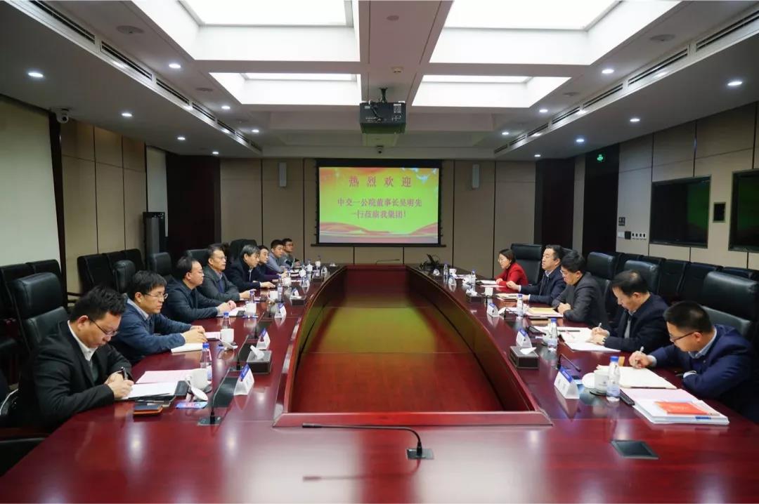 都業(yè)洲會(huì)見中交一公院黨委書記、董事長吳明先