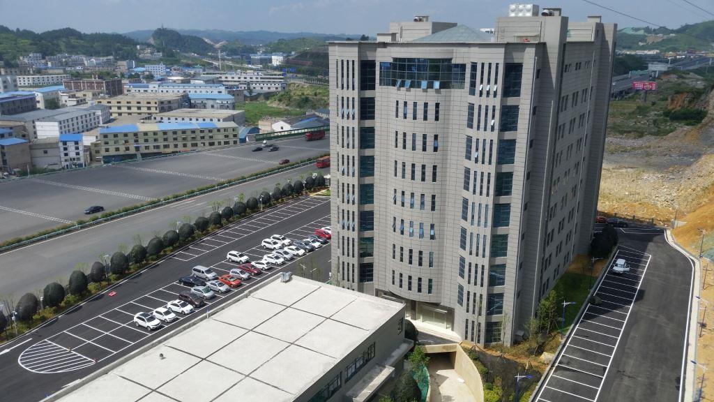 貴州省貴清房建綜合辦公樓。